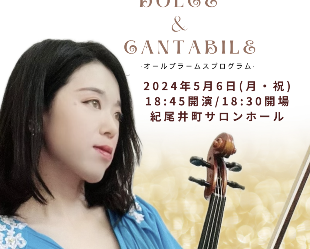 スクリーンショット-2024-02-20-